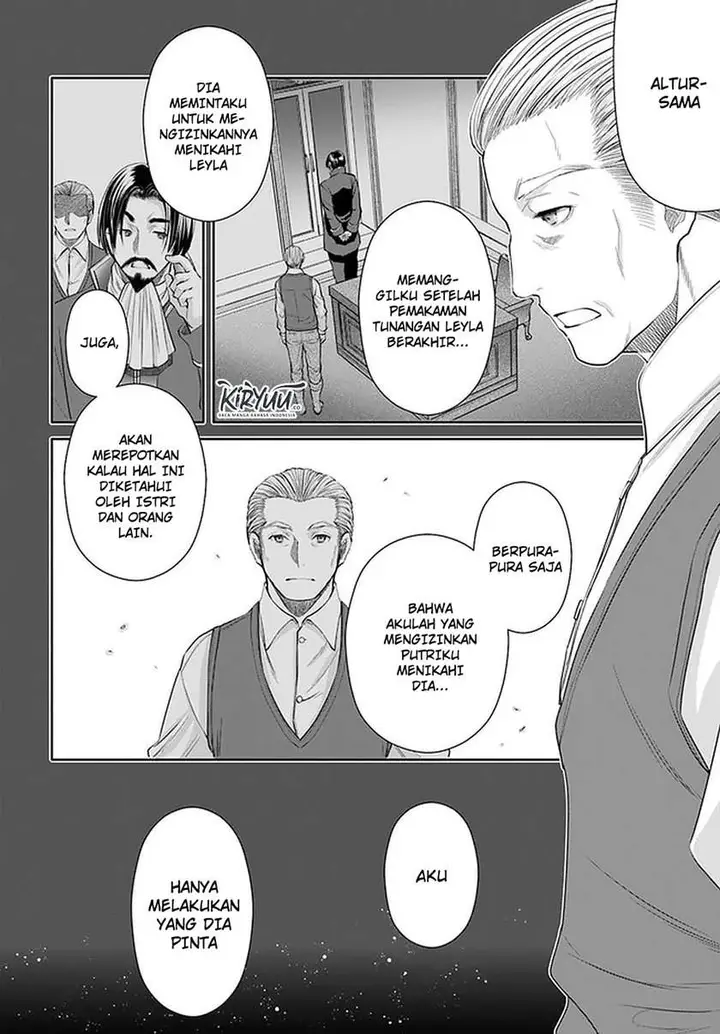 image-komik-hachinan-tte-sore-wa-nai-deshou-chapter-52-10/25