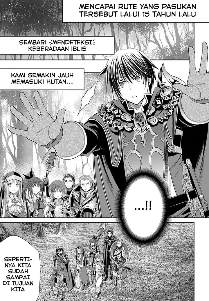 image-komik-hachinan-tte-sore-wa-nai-deshou-chapter-53-19/24