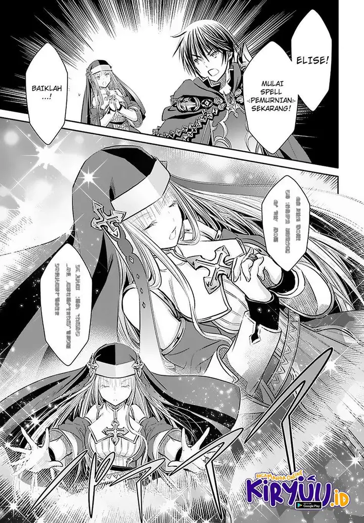 image-komik-hachinan-tte-sore-wa-nai-deshou-chapter-54-5/25