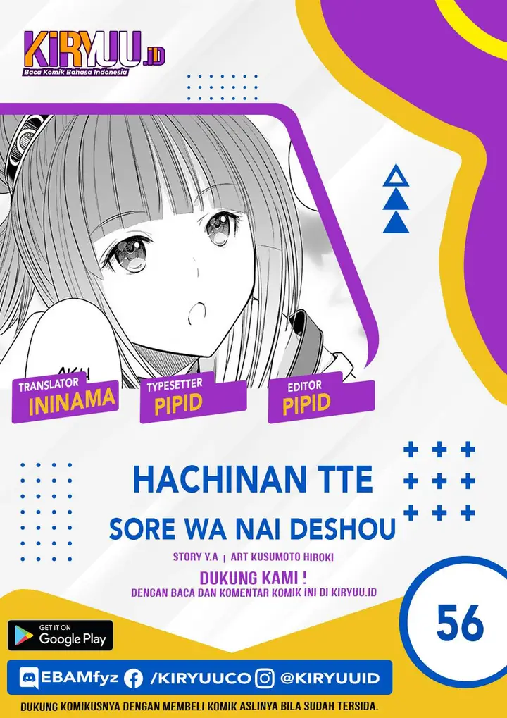 image-komik-hachinan-tte-sore-wa-nai-deshou-chapter-56-0/27