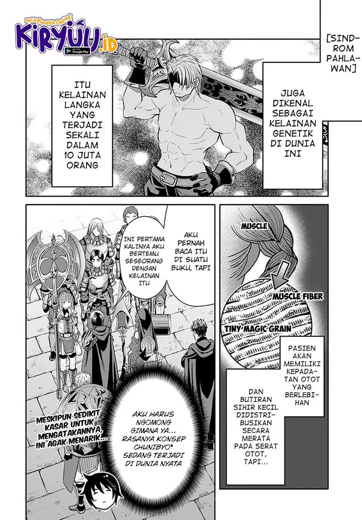 image-komik-hachinan-tte-sore-wa-nai-deshou-chapter-57-7/16