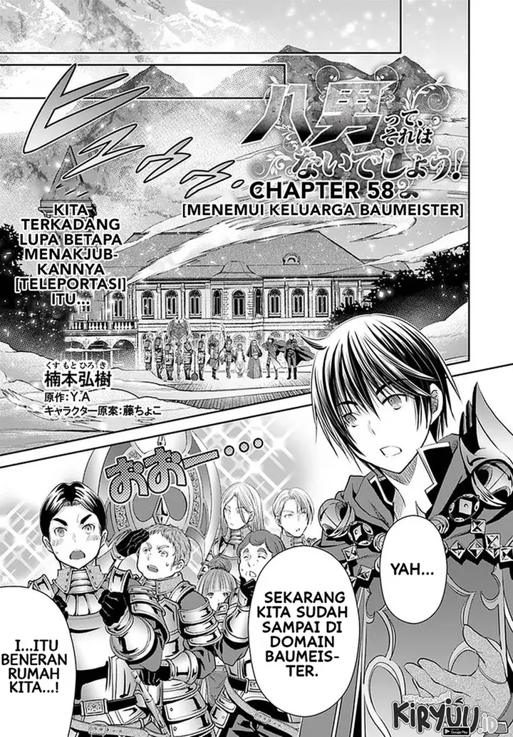 image-komik-hachinan-tte-sore-wa-nai-deshou-chapter-58-1/25
