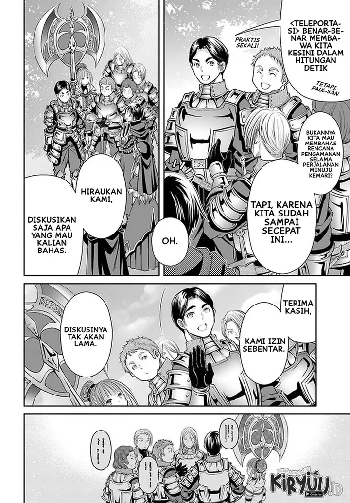 image-komik-hachinan-tte-sore-wa-nai-deshou-chapter-58-2/25