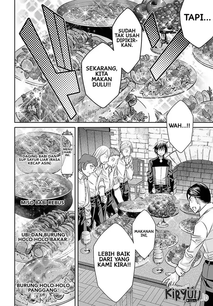 image-komik-hachinan-tte-sore-wa-nai-deshou-chapter-59-22/25