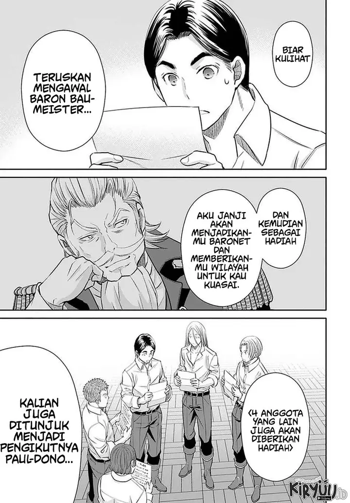 image-komik-hachinan-tte-sore-wa-nai-deshou-chapter-62-19/25