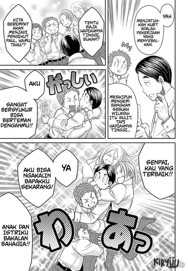 image-komik-hachinan-tte-sore-wa-nai-deshou-chapter-62-21/25