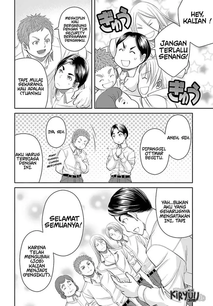 image-komik-hachinan-tte-sore-wa-nai-deshou-chapter-62-22/25