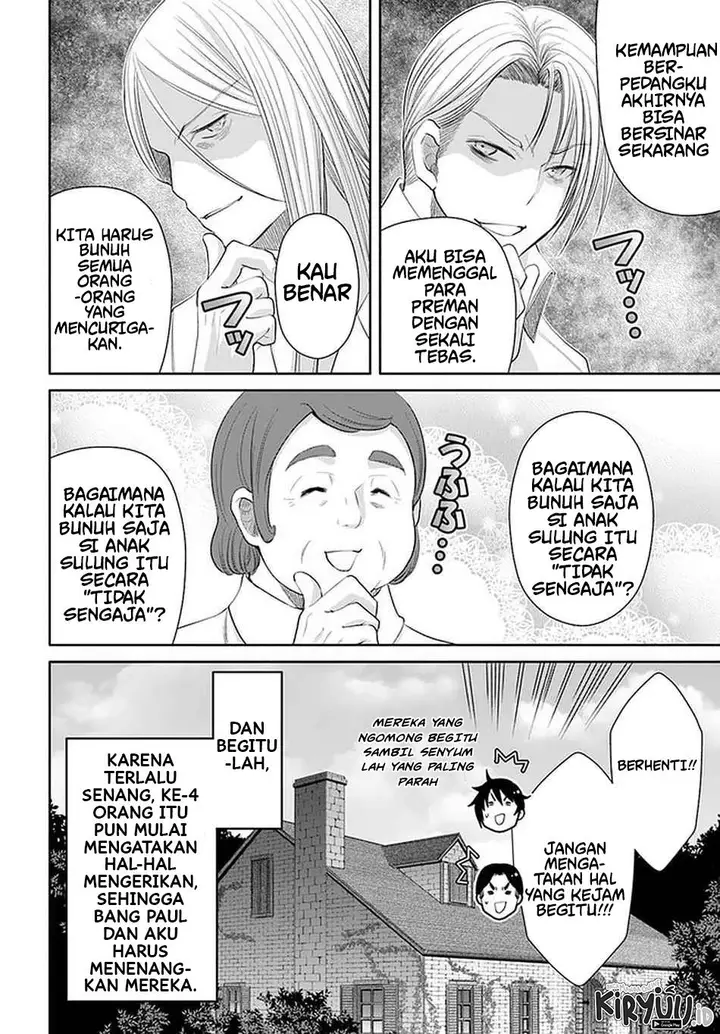 image-komik-hachinan-tte-sore-wa-nai-deshou-chapter-62-24/25