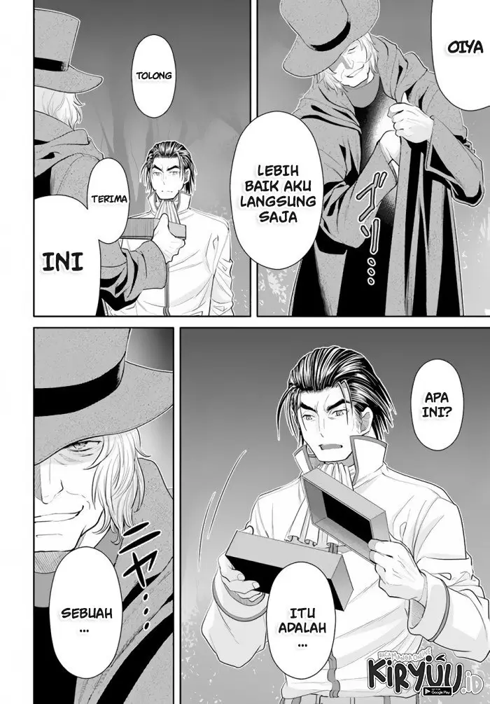 image-komik-hachinan-tte-sore-wa-nai-deshou-chapter-65-22/25