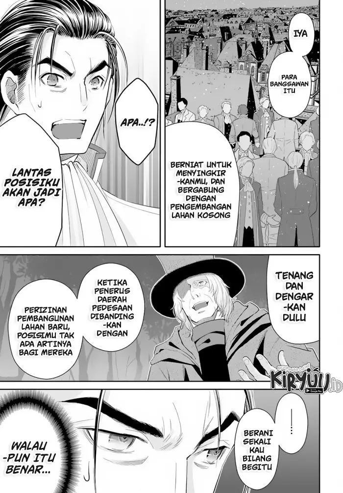 image-komik-hachinan-tte-sore-wa-nai-deshou-chapter-66-3/25
