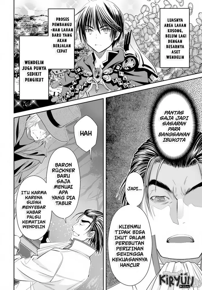 image-komik-hachinan-tte-sore-wa-nai-deshou-chapter-66-4/25
