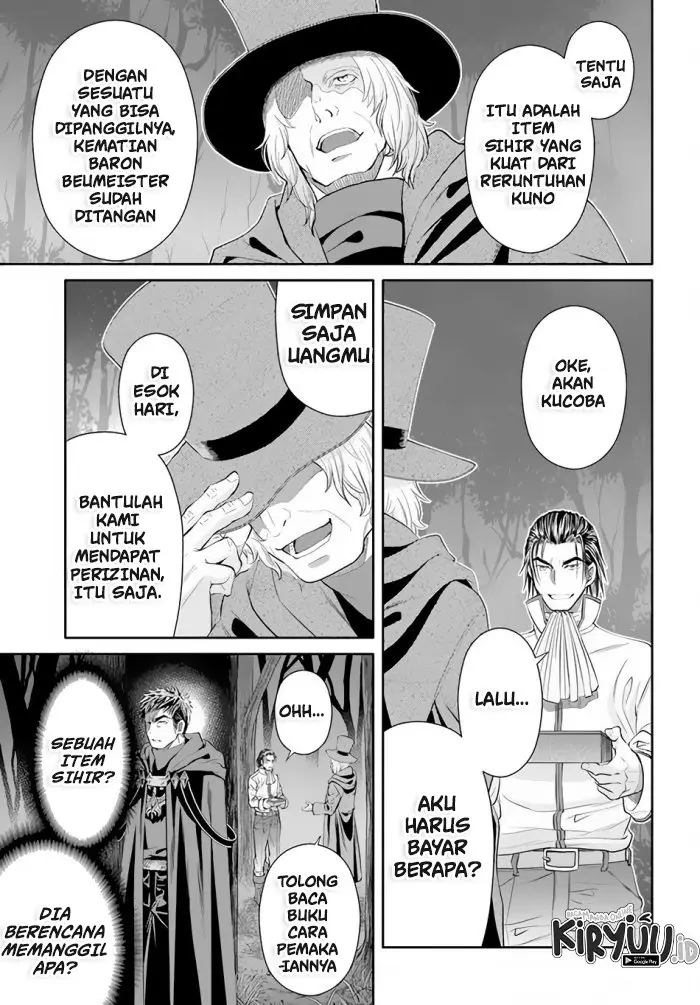 image-komik-hachinan-tte-sore-wa-nai-deshou-chapter-66-7/25