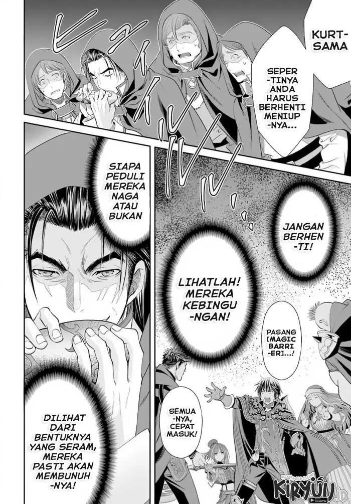 image-komik-hachinan-tte-sore-wa-nai-deshou-chapter-67-4/25