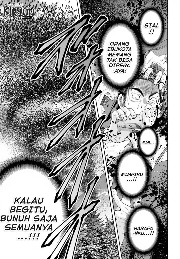image-komik-hachinan-tte-sore-wa-nai-deshou-chapter-67-11/25