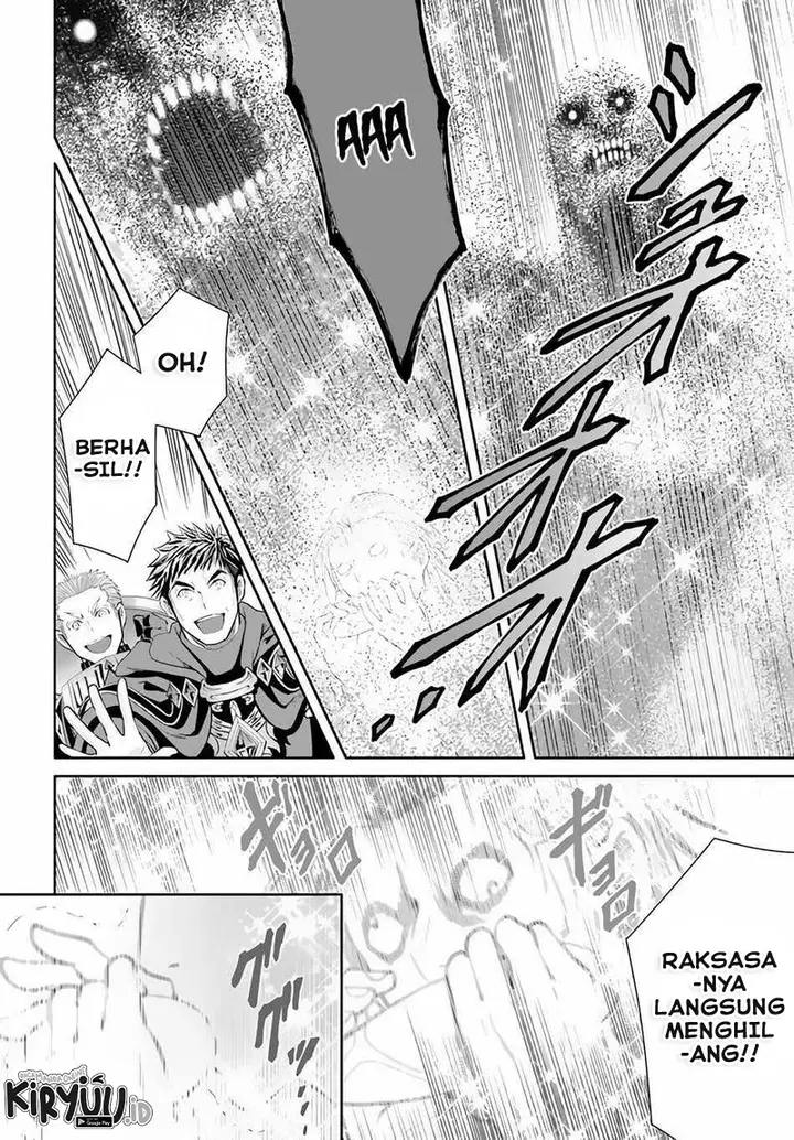 image-komik-hachinan-tte-sore-wa-nai-deshou-chapter-68-8/25