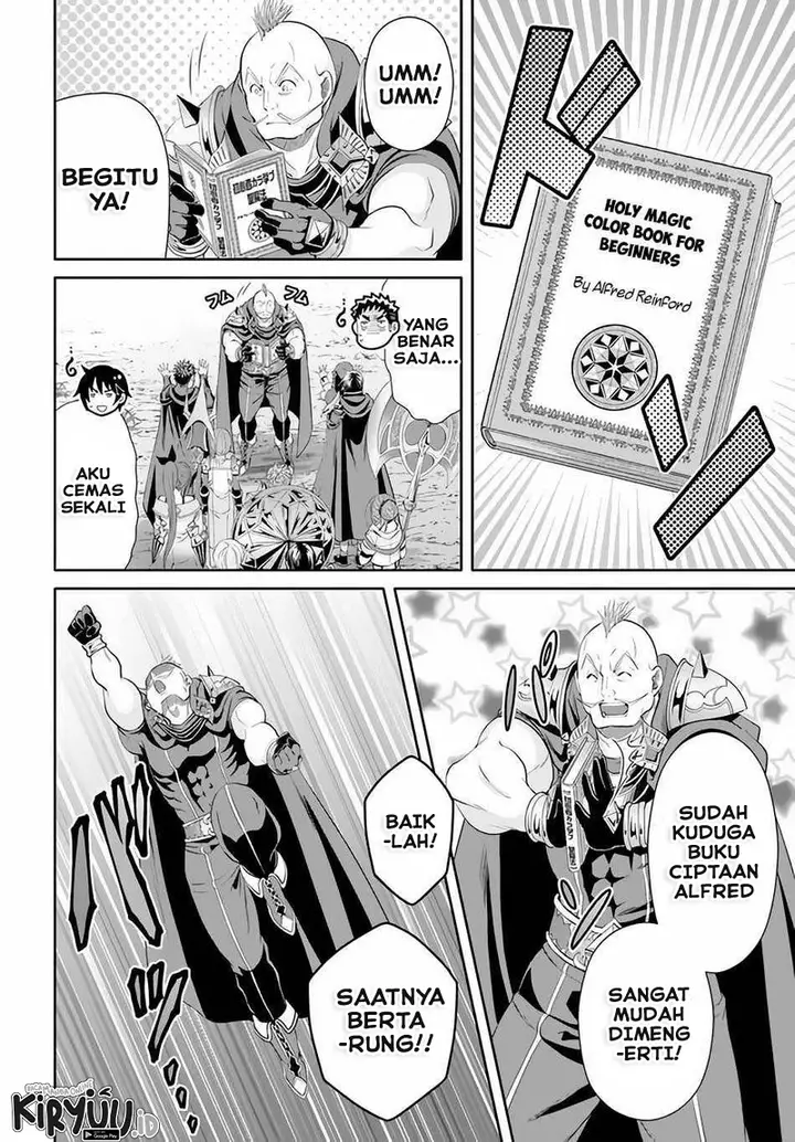 image-komik-hachinan-tte-sore-wa-nai-deshou-chapter-68-14/25