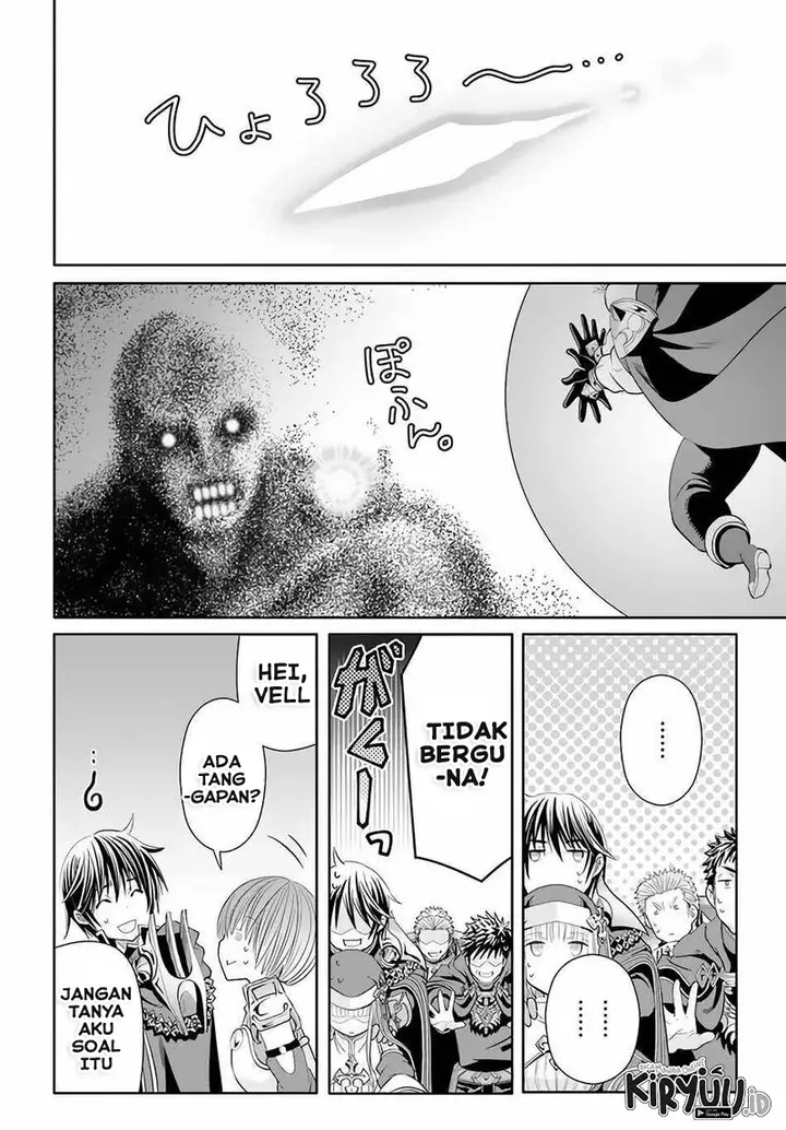 image-komik-hachinan-tte-sore-wa-nai-deshou-chapter-68-16/25