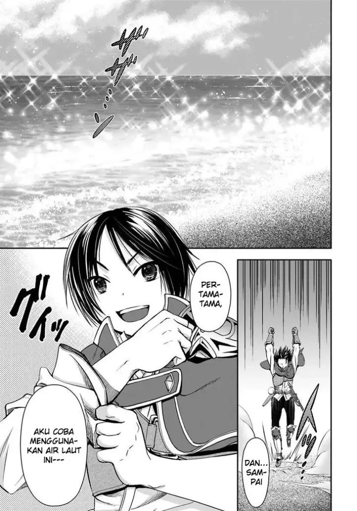 image-komik-hachinan-tte-sore-wa-nai-deshou-chapter-7-18/30
