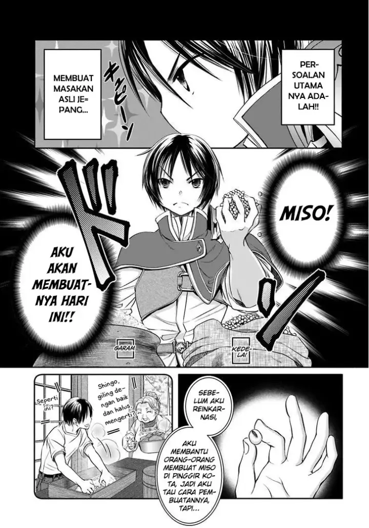 image-komik-hachinan-tte-sore-wa-nai-deshou-chapter-7-20/30