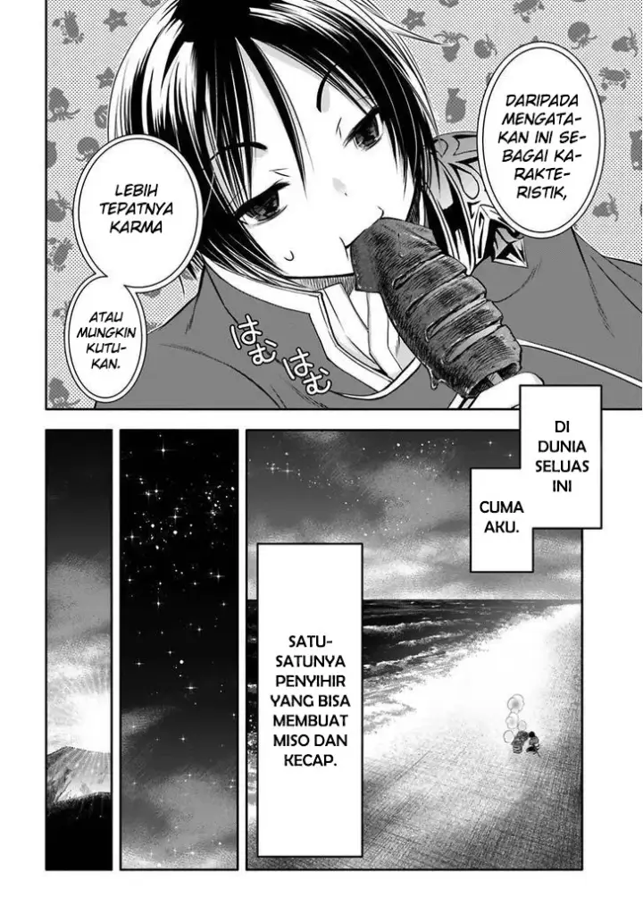 image-komik-hachinan-tte-sore-wa-nai-deshou-chapter-7-25/30