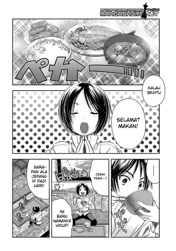 image-komik-hachinan-tte-sore-wa-nai-deshou-chapter-7-27/30