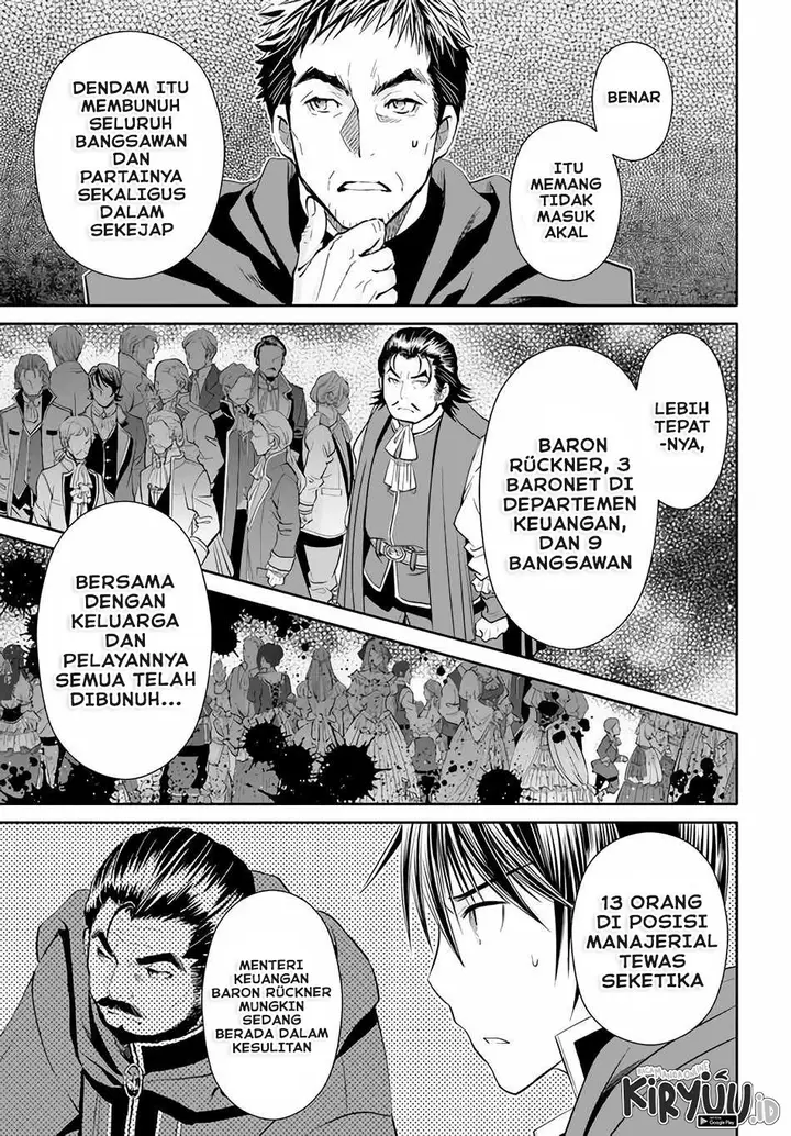 image-komik-hachinan-tte-sore-wa-nai-deshou-chapter-70-7/25