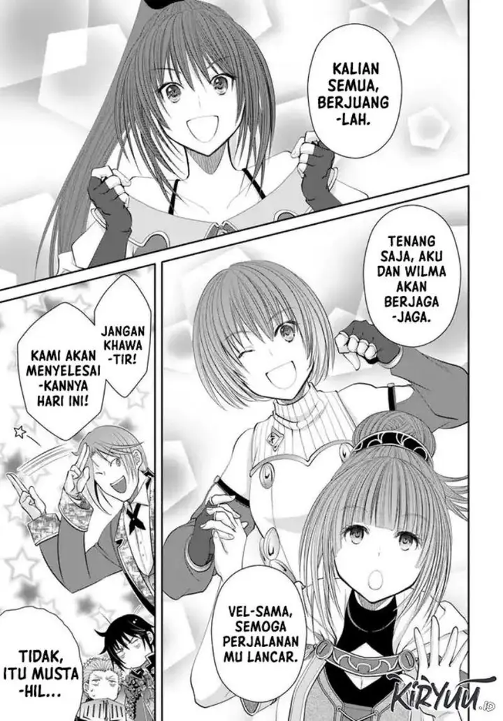 image-komik-hachinan-tte-sore-wa-nai-deshou-chapter-72-7/25