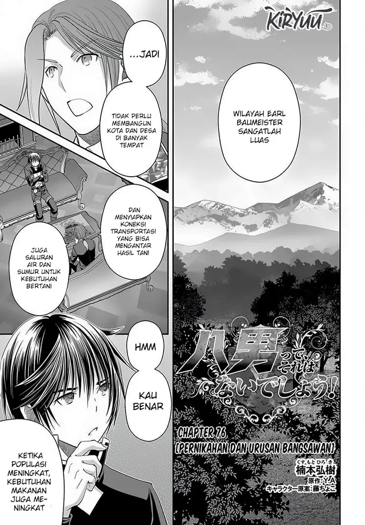 image-komik-hachinan-tte-sore-wa-nai-deshou-chapter-76-0/24