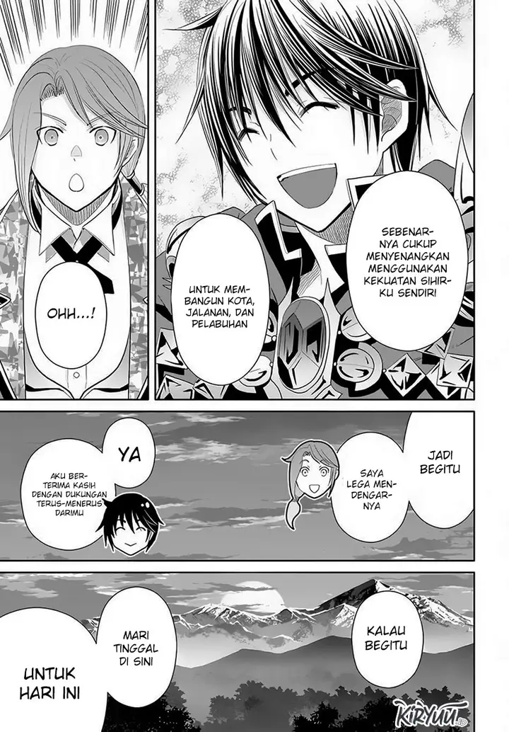 image-komik-hachinan-tte-sore-wa-nai-deshou-chapter-76-4/24