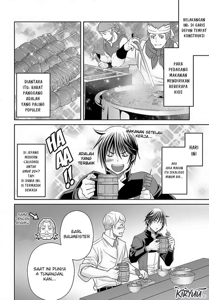 image-komik-hachinan-tte-sore-wa-nai-deshou-chapter-76-7/24