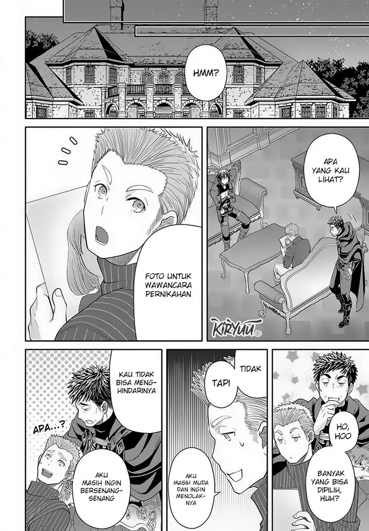 image-komik-hachinan-tte-sore-wa-nai-deshou-chapter-76-21/24