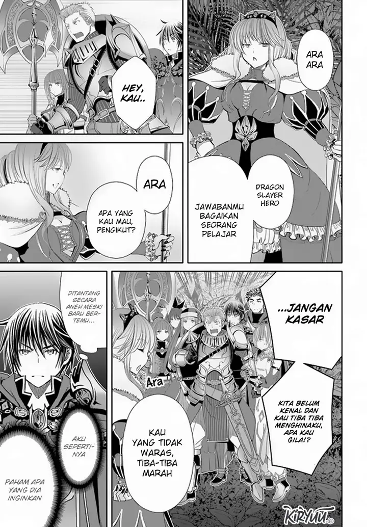 image-komik-hachinan-tte-sore-wa-nai-deshou-chapter-77-22/24