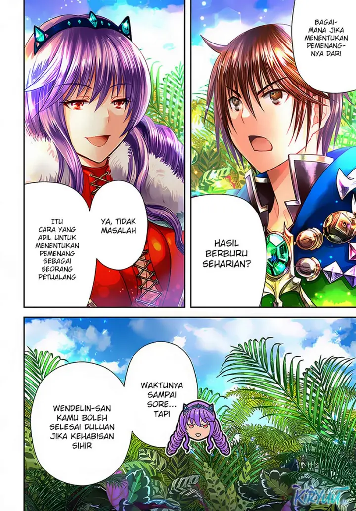 image-komik-hachinan-tte-sore-wa-nai-deshou-chapter-78-2/15
