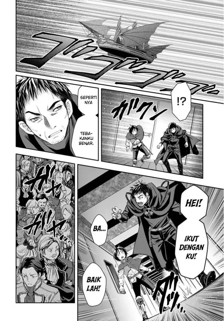 image-komik-hachinan-tte-sore-wa-nai-deshou-chapter-8-23/31