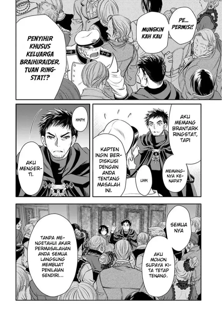 image-komik-hachinan-tte-sore-wa-nai-deshou-chapter-8-25/31