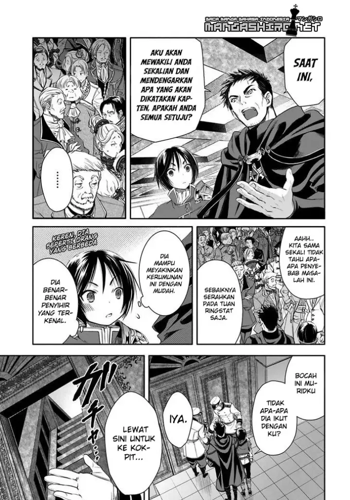 image-komik-hachinan-tte-sore-wa-nai-deshou-chapter-8-26/31
