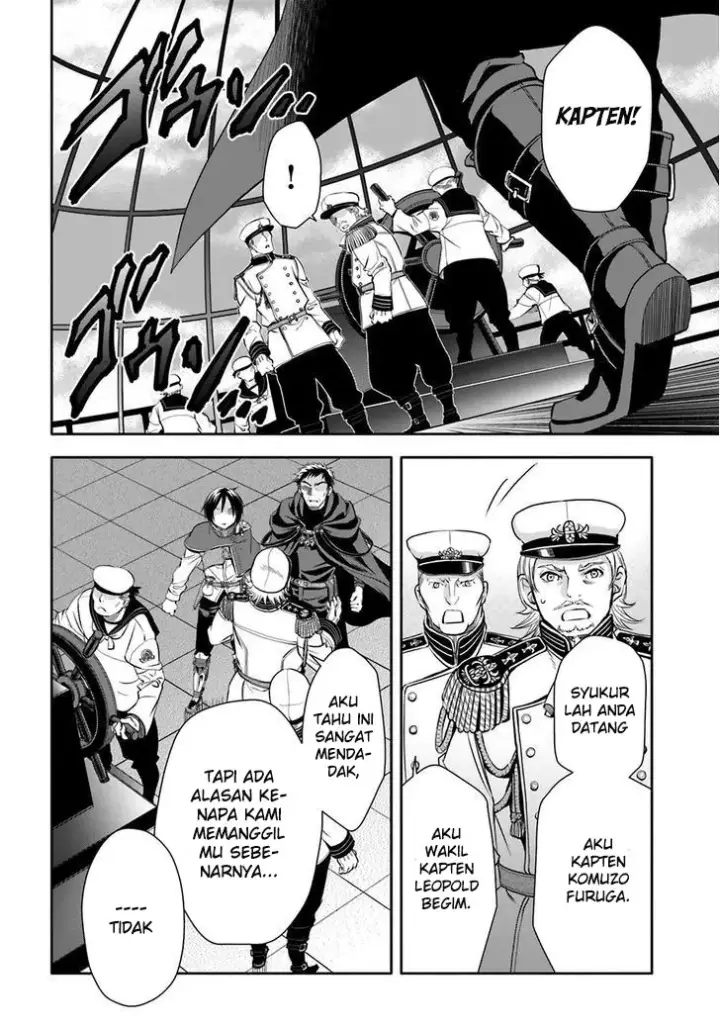 image-komik-hachinan-tte-sore-wa-nai-deshou-chapter-8-27/31