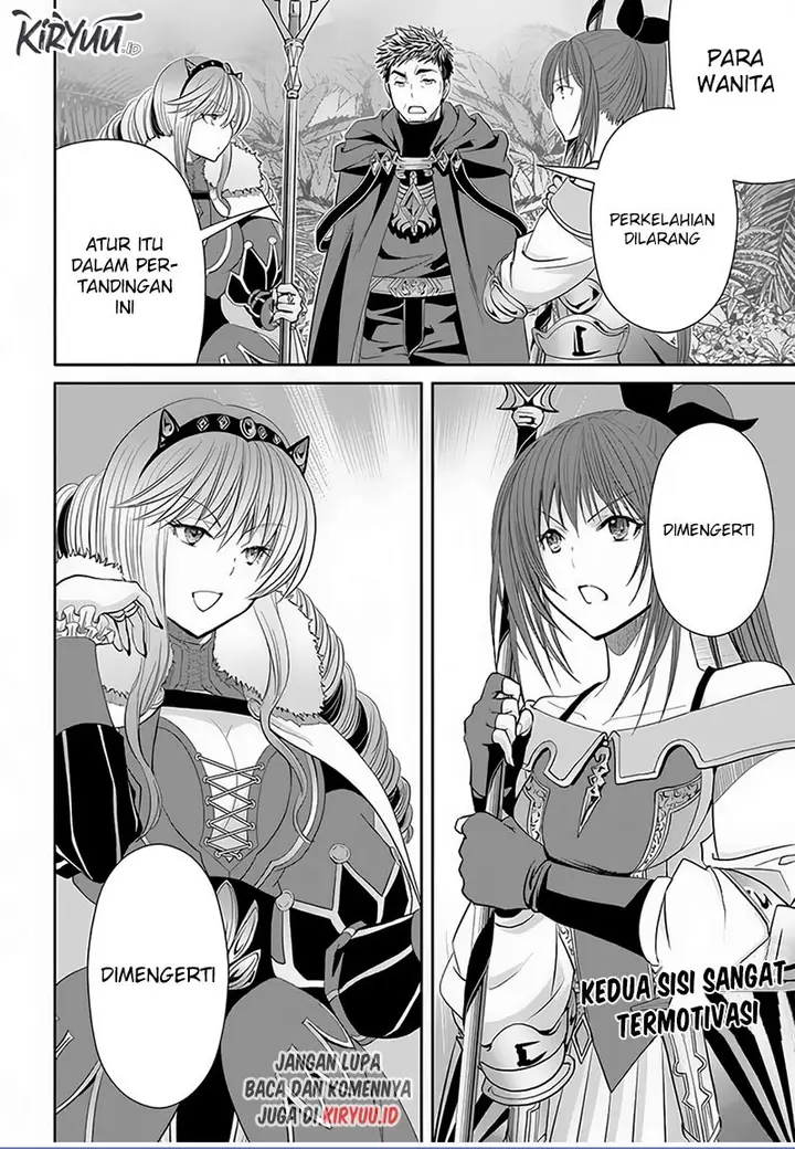 image-komik-hachinan-tte-sore-wa-nai-deshou-chapter-80-23/24