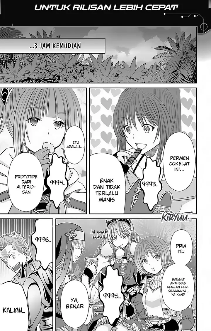image-komik-hachinan-tte-sore-wa-nai-deshou-chapter-83-14/24