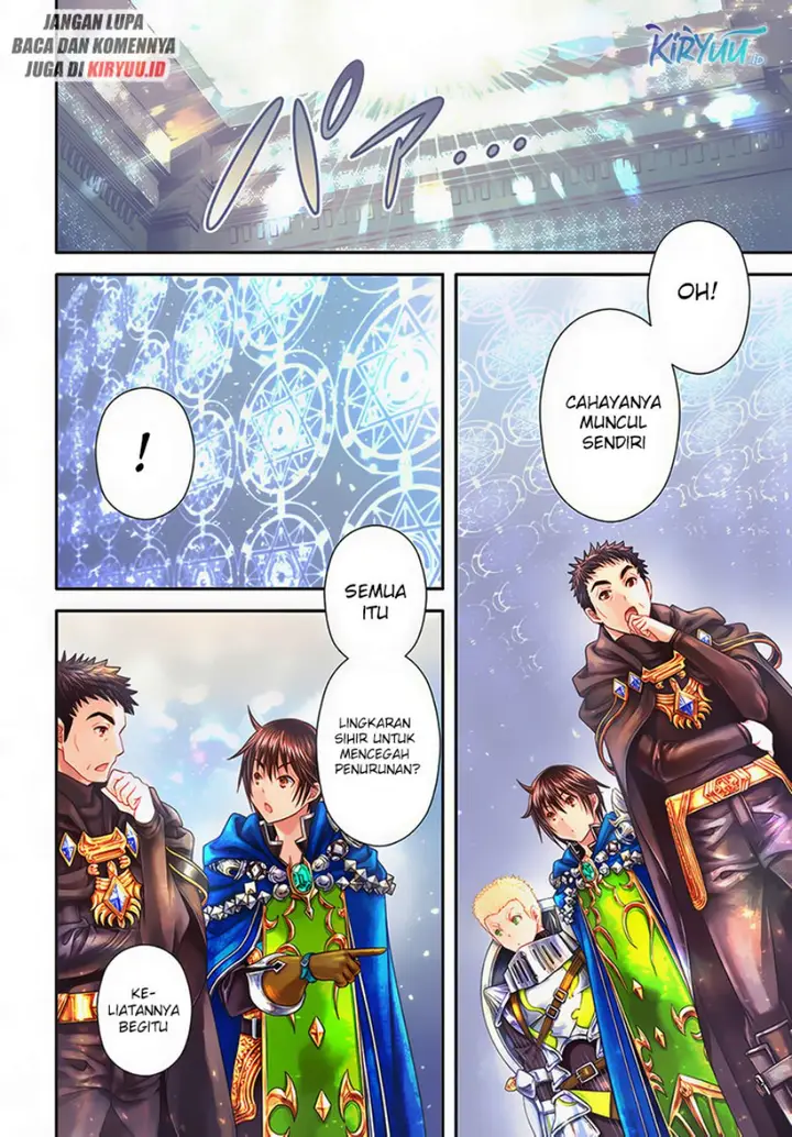 image-komik-hachinan-tte-sore-wa-nai-deshou-chapter-85-2/15