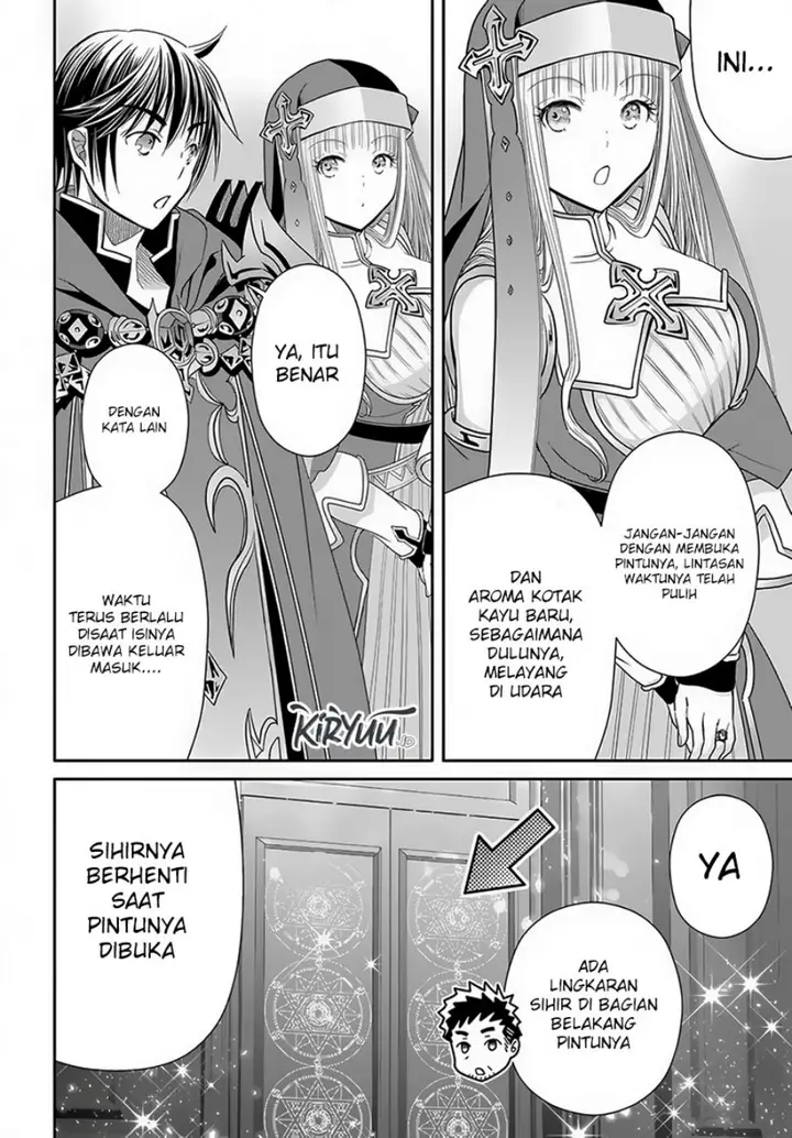 image-komik-hachinan-tte-sore-wa-nai-deshou-chapter-85-4/15