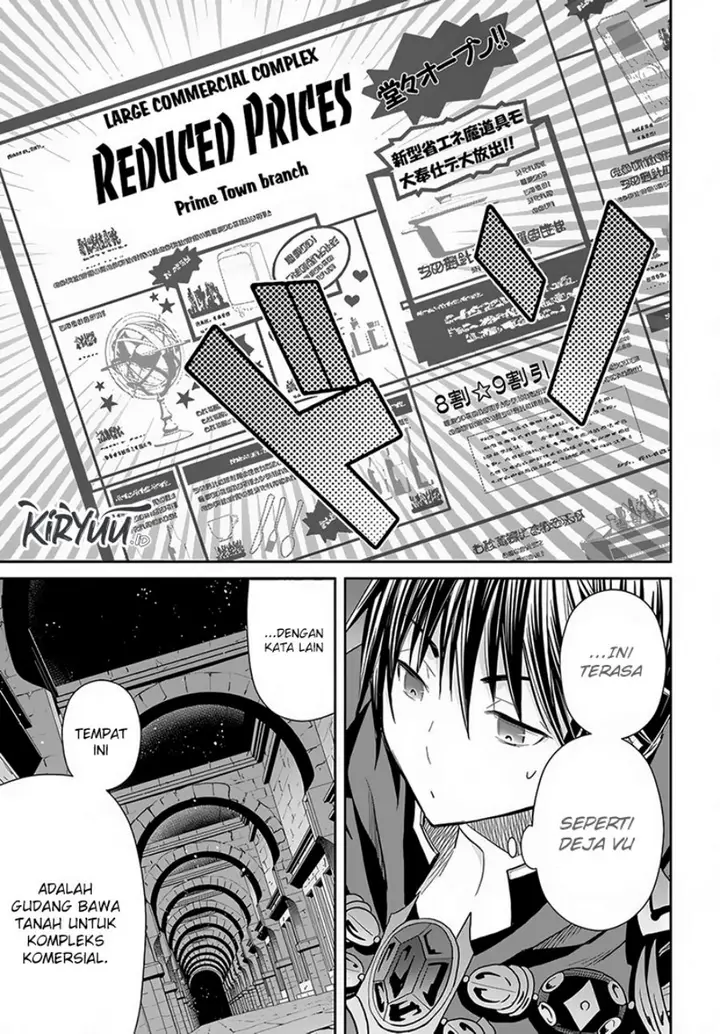 image-komik-hachinan-tte-sore-wa-nai-deshou-chapter-85-7/15