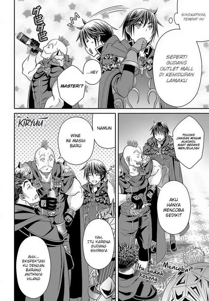 image-komik-hachinan-tte-sore-wa-nai-deshou-chapter-85-10/15