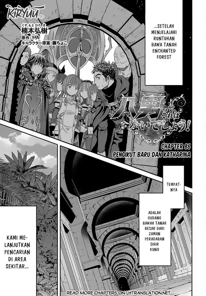 image-komik-hachinan-tte-sore-wa-nai-deshou-chapter-86-0/24