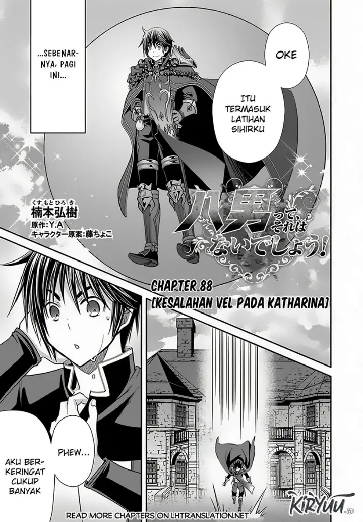 image-komik-hachinan-tte-sore-wa-nai-deshou-chapter-88-0/24
