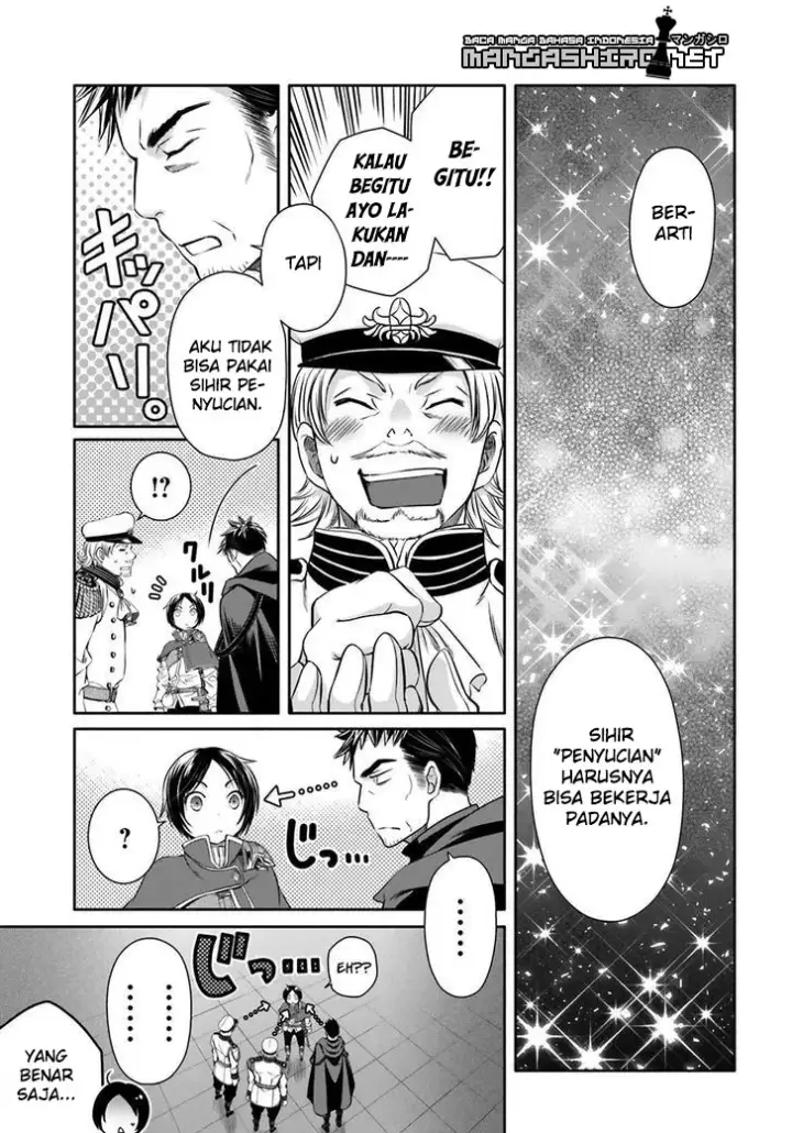 image-komik-hachinan-tte-sore-wa-nai-deshou-chapter-9-3/34