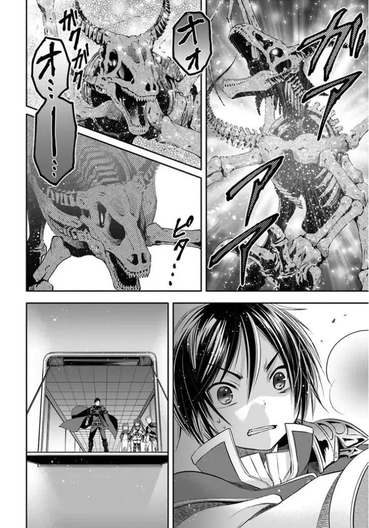 image-komik-hachinan-tte-sore-wa-nai-deshou-chapter-9-25/34