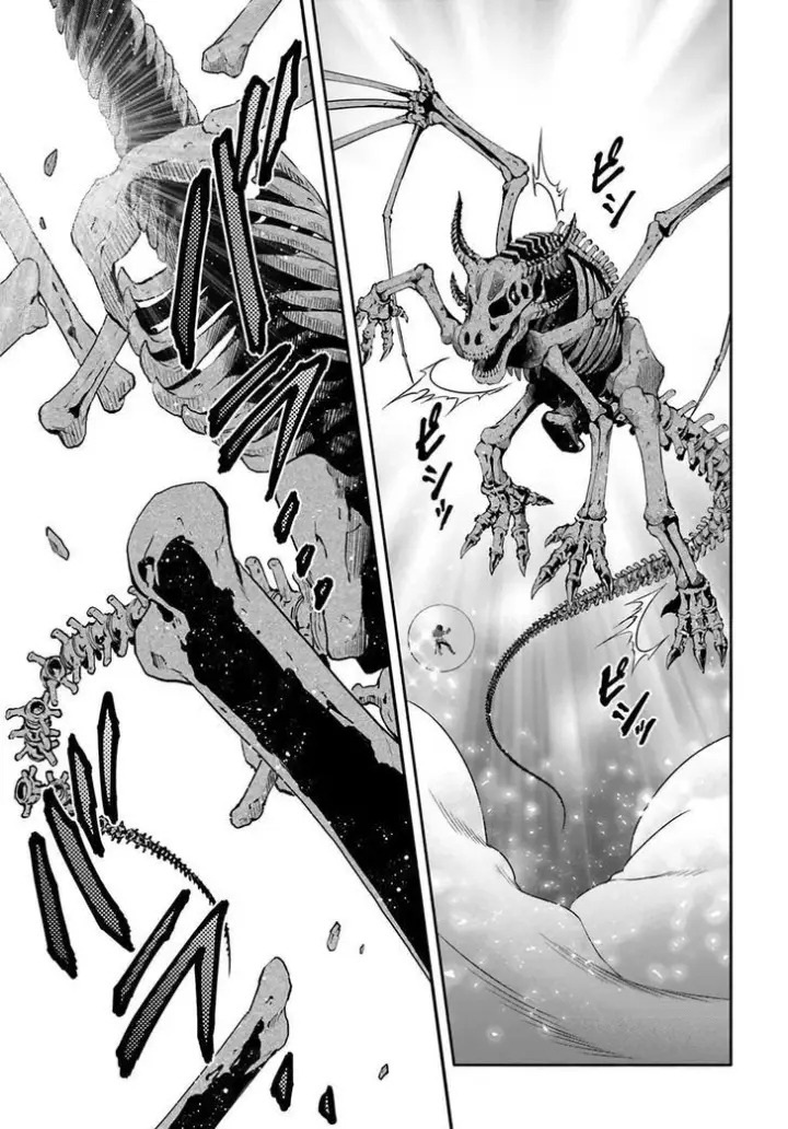 image-komik-hachinan-tte-sore-wa-nai-deshou-chapter-9-26/34