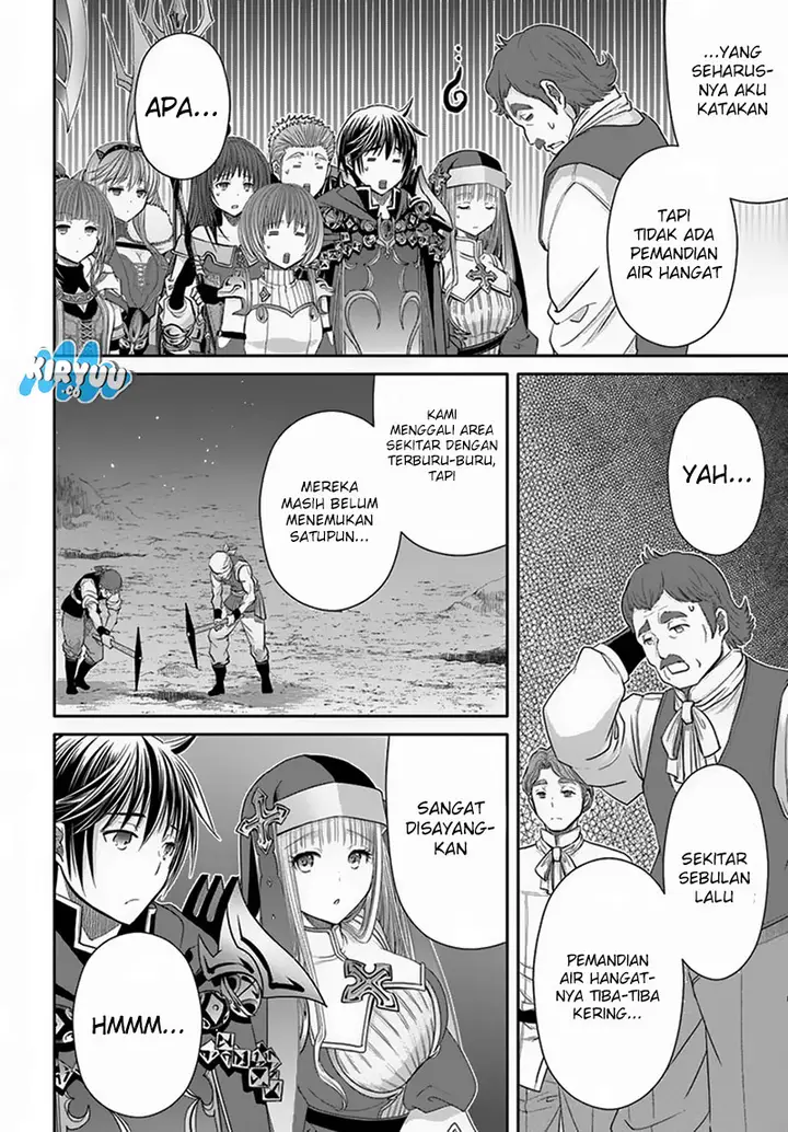 image-komik-hachinan-tte-sore-wa-nai-deshou-chapter-93-15/24