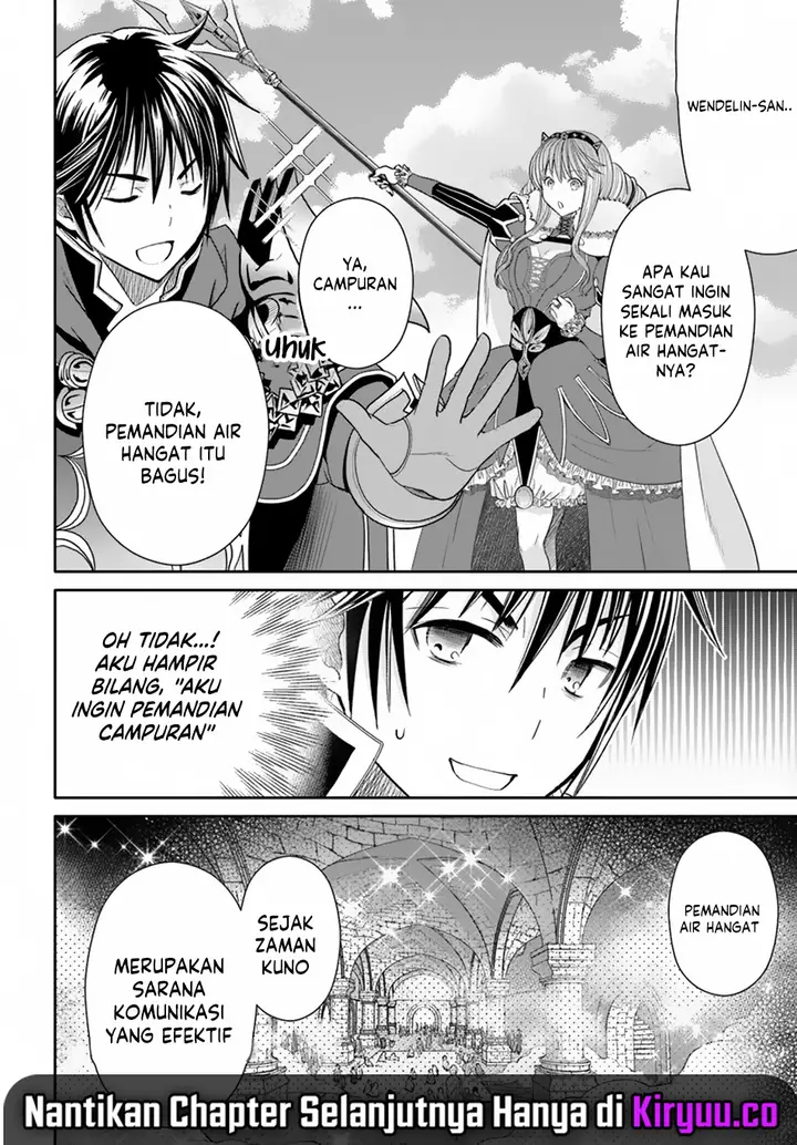 image-komik-hachinan-tte-sore-wa-nai-deshou-chapter-94-1/24